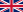 23px-Flag_of_the_United_Kingdom.svg.png