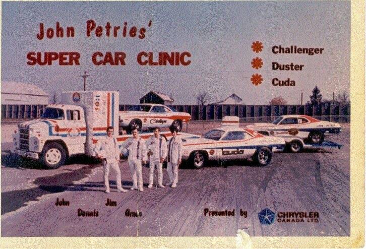 John Petries'Super Car Clinc Handout.jpg