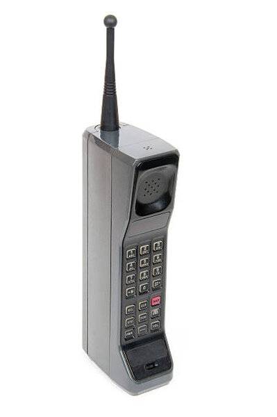 old cordless phone..jpg