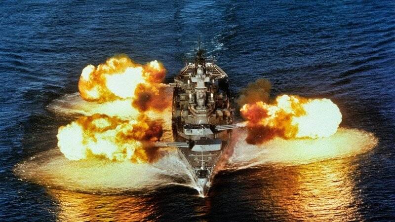 USS New Jersey Battleship U.S. Navy (1).jpg